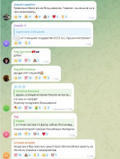 Иллюстрация 2