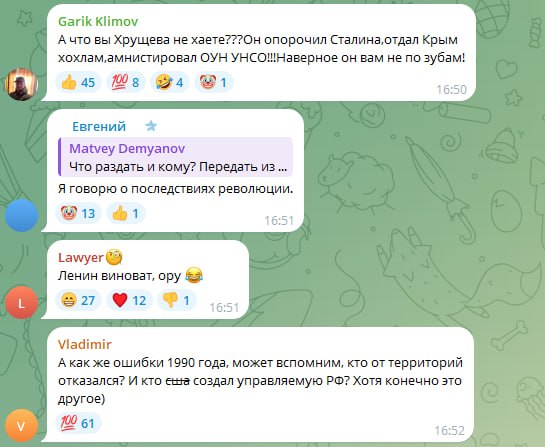 Иллюстрация 3