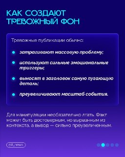 Иллюстрация 1