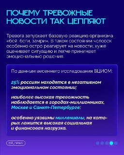 Иллюстрация 5