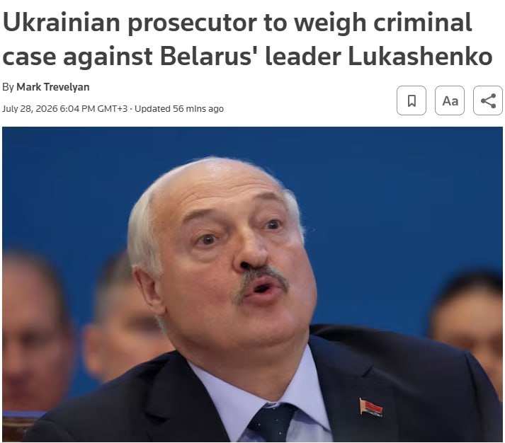 Зельц направил запрос в Генпрокуратуру Украины о возбуждении дела против Лукашенко