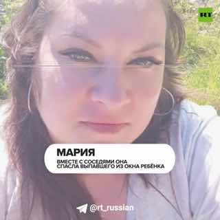 В Кировской области женщина спасла четырехлетнего ребенка, выпавшего из окна четвертого этажа