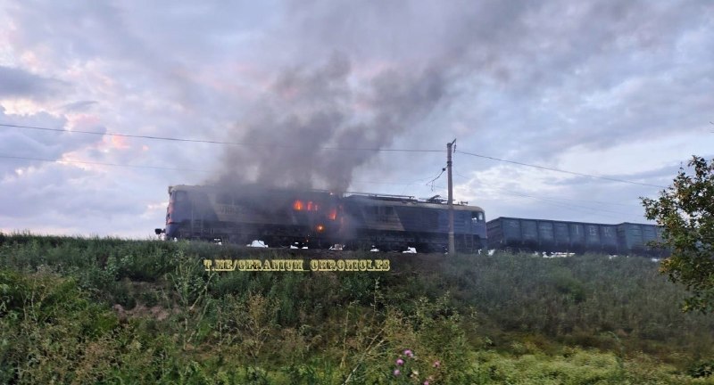 ВС РФ уничтожили локомотив ВСУ в Днепропетровской области