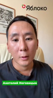 Кандидат из Якутска получил предупреждение за незаконную агитацию