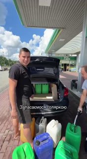 В Украине снова выросли цены на топливо в крупных сетях АЗС