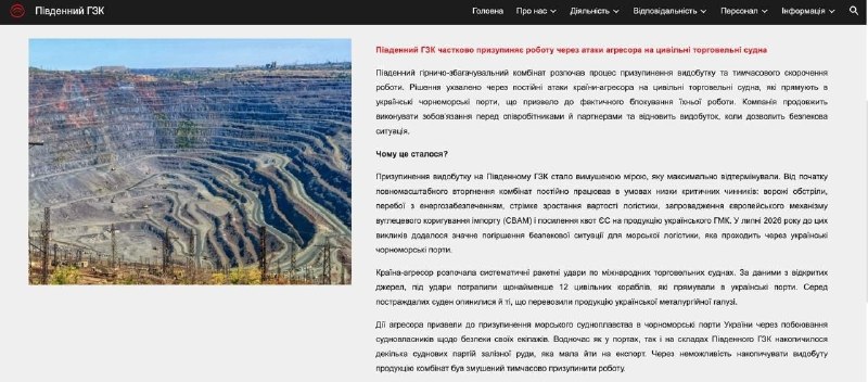 Иллюстрация 2