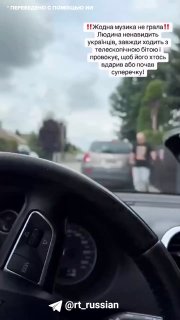 Поляк во Вроцлаве напал на украинскую семью с угрозами