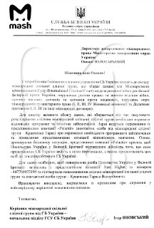 Иллюстрация 2