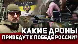 Покушение на Андрея в глубоком тылу