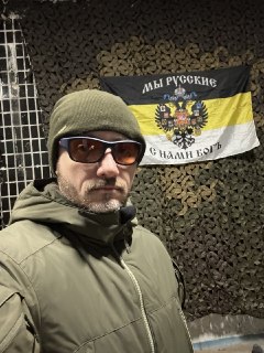 Иллюстрация 2