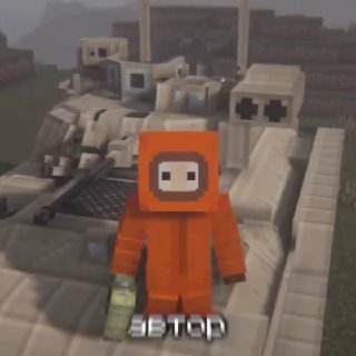 Для Minecraft выпустили хардкорный хоррор-модпак с элементами выживания