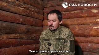 Пленный медик из ВСУ рассказал о спасении российскими военными