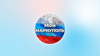 Призыв к подписке на канал в Макс