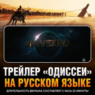 Иллюстрация 1