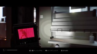 Опубликованы первые подробности хоррора Silent Hill: Townfall