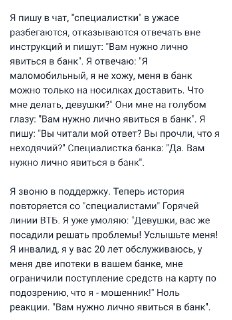 Иллюстрация 1