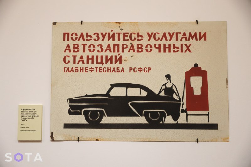 Иллюстрация 6