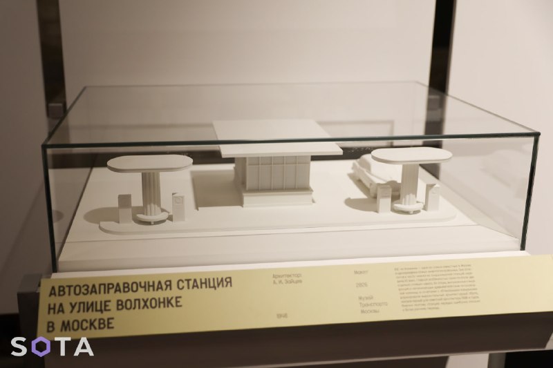 Иллюстрация 10
