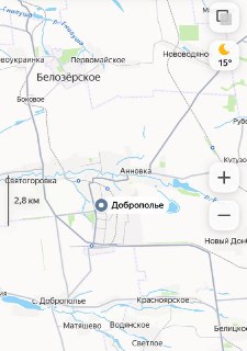 Сводка с фронта: бои в районе Доброполья и диверсионные операции вблизи Белозерского