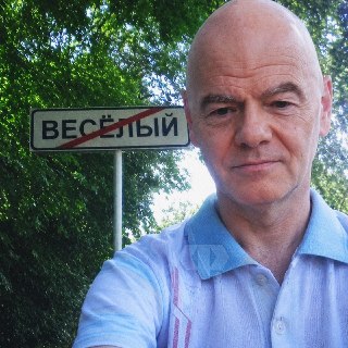 ЧМ на грани срыва: КОНКАКАФ и УЕФА выступают против продажи прав на турнир частным инвесторам