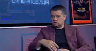 Дмитрий Разумков заявил о теневых доходах ТЦК в размере 3 млрд евро в год