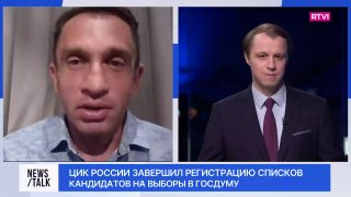 Политолог Александр Кынев: цель думской кампании в России — сохранить статус-кво