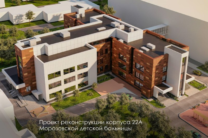 Сергей Собянин сообщил о модернизации неонатологического отделения Морозовской больницы