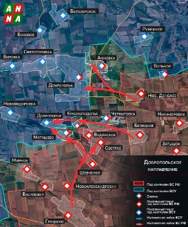 Российские войска развивают наступление в районе Доброполья