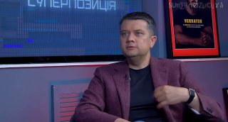 Дмитрий Разумков заявил о задержке выплат украинским военным за июнь