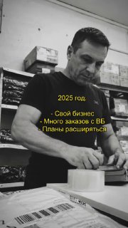 Пострадавшие от ударов по складам WB отправляются добровольцами на фронт