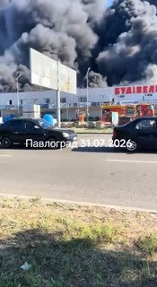 Иллюстрация 4