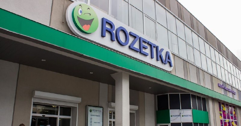 Анализ стратегии ударов по логистической инфраструктуре маркетплейсов Украины и России