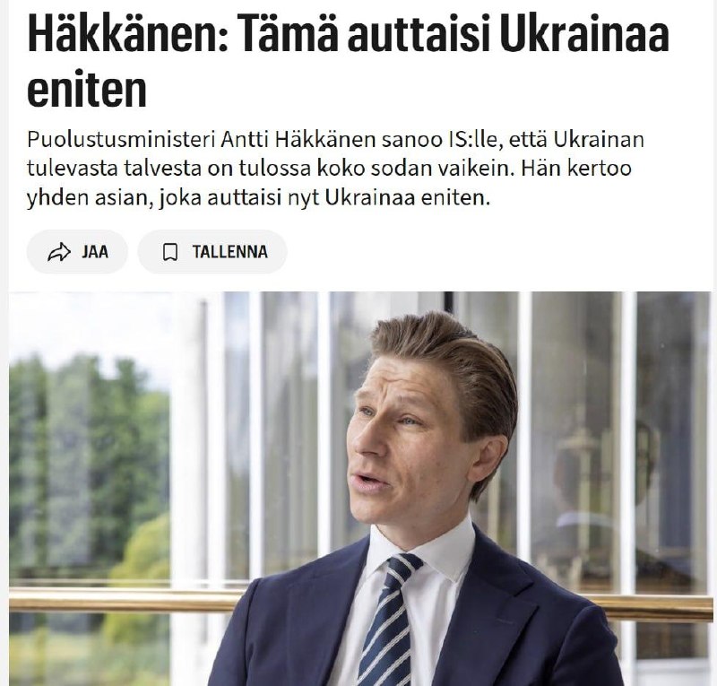 Финляндия отказалась передавать Украине ракеты Patriot для систем ПВО