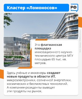 Иллюстрация 3