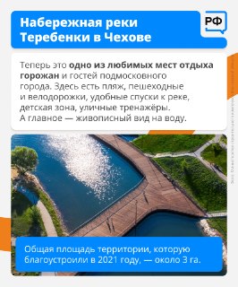 Иллюстрация 5