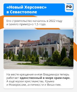 Иллюстрация 6