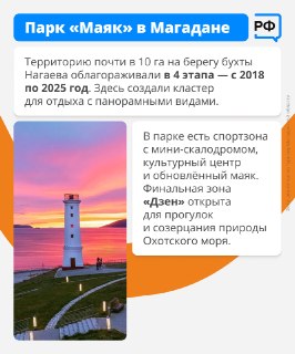 Иллюстрация 8