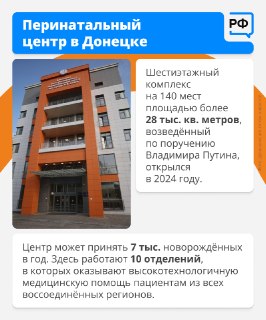 Иллюстрация 9