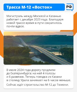 Иллюстрация 10
