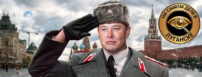 Илон Маск отказывает Киеву в использовании Starlink для ударов вглубь России