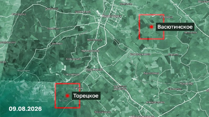 Армия России освободила Васютинское и Торецкое в ДНР