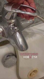Иллюстрация 1