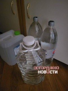 Иллюстрация 3