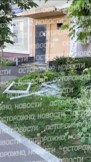 Иллюстрация 9