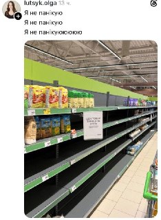 Иллюстрация 2