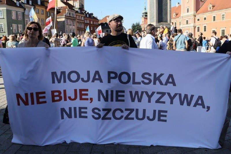 В 22 польских городах прошли акции в поддержку граждан Украины