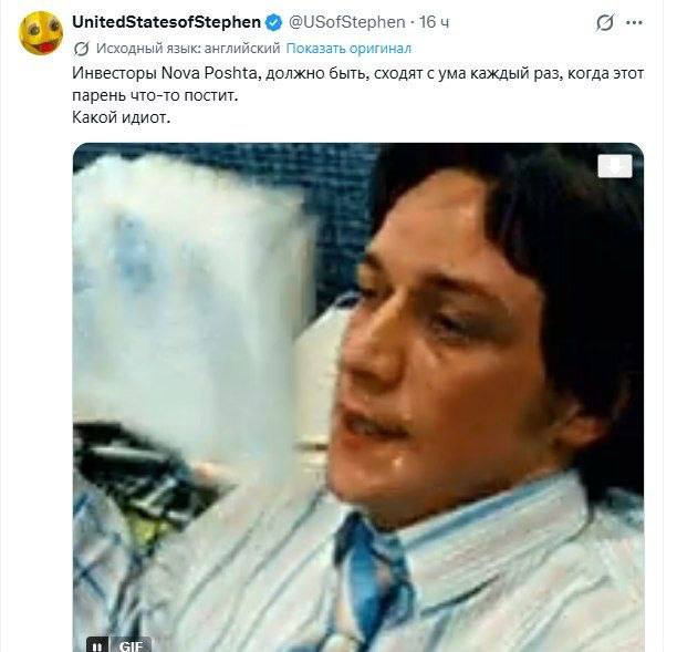 Иллюстрация 4