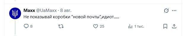 Иллюстрация 5