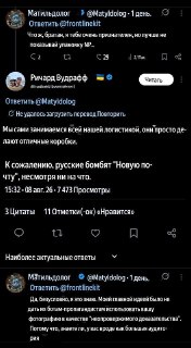 Иллюстрация 1