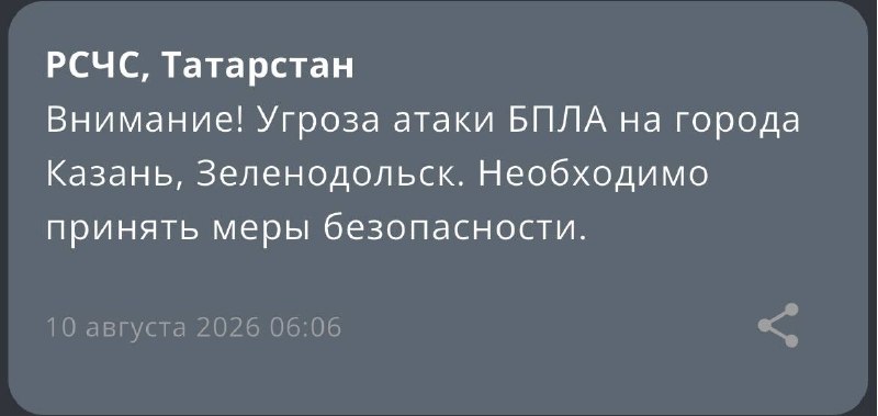Иллюстрация 1